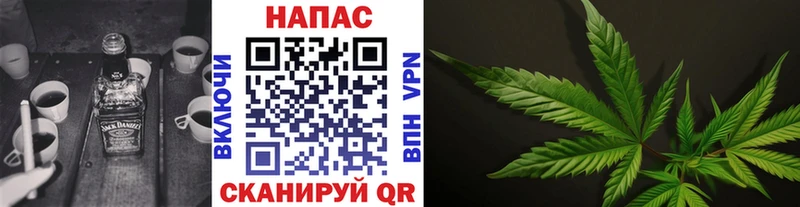 Где можно купить наркотики Хилок Кокаин МЕФ МАРИХУАНА