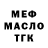 Amphetamine VHQ Lada Pakhomova