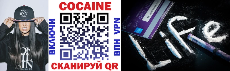 как найти закладки  Хилок  сайты даркнета формула  COCAIN Перу 
