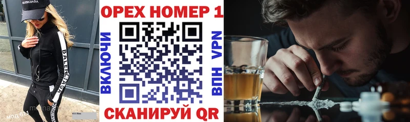 КОКАИН Боливия Хилок