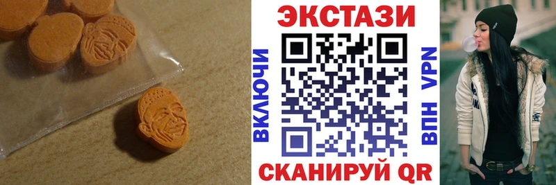 ЭКСТАЗИ Punisher  Хилок 