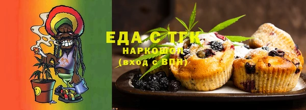 не бодяженный Аркадак