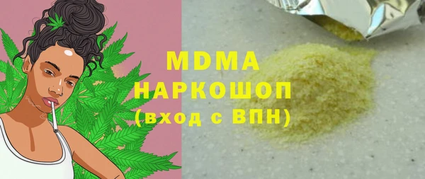 не бодяженный Аркадак