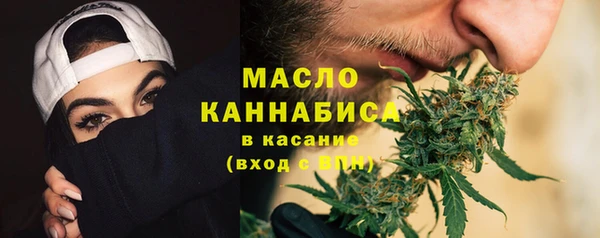 не бодяженный Аркадак