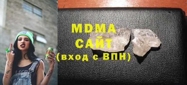 не бодяженный Аркадак