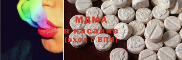 не бодяженный Аркадак