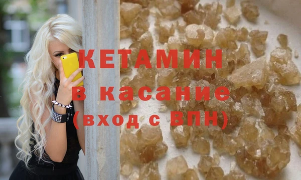 винт Армянск