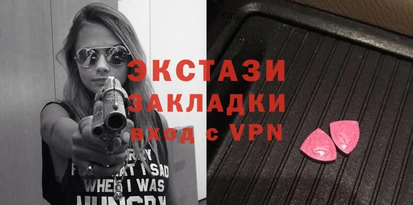 не бодяженный Аркадак