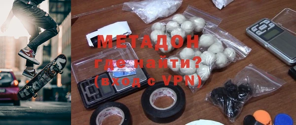 не бодяженный Аркадак