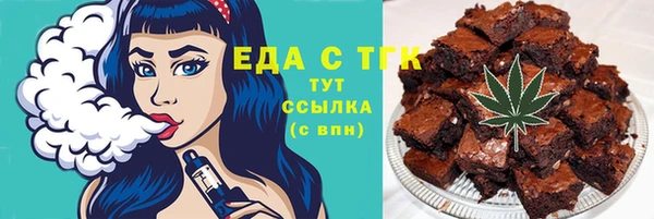 мдпв Покровск